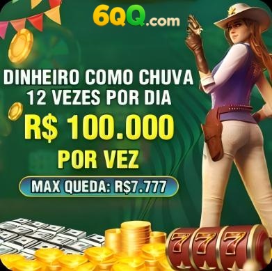 79x Rebate